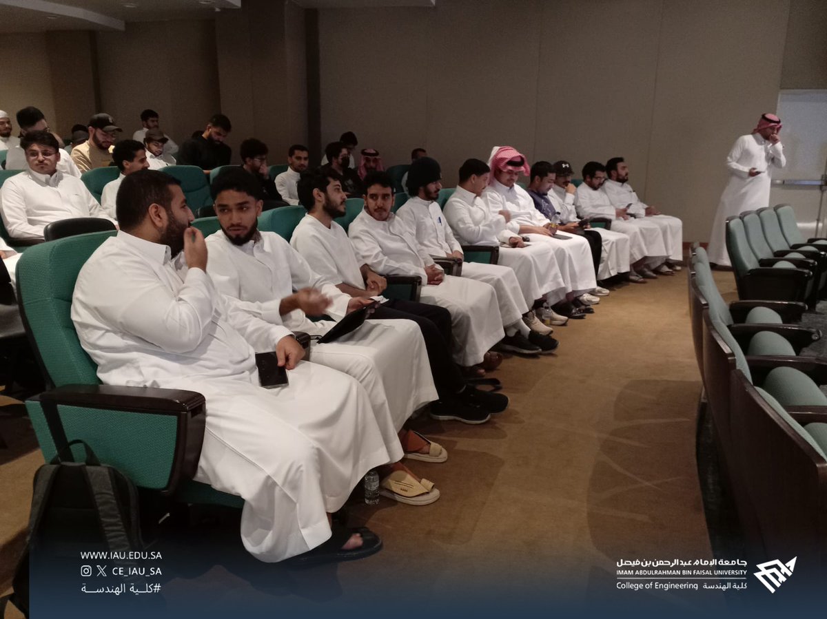 كلية الهندسة tweet media