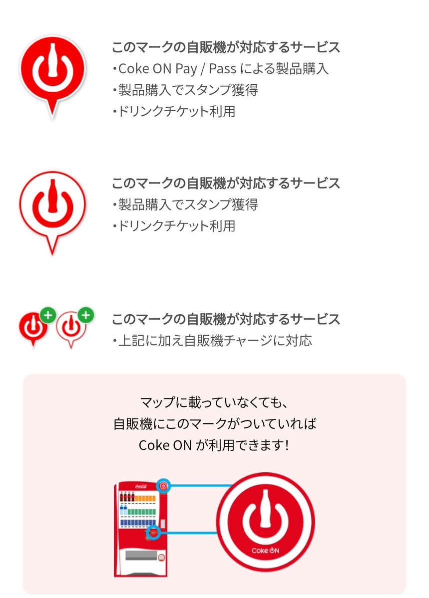 アリアOG🤗 tweet media