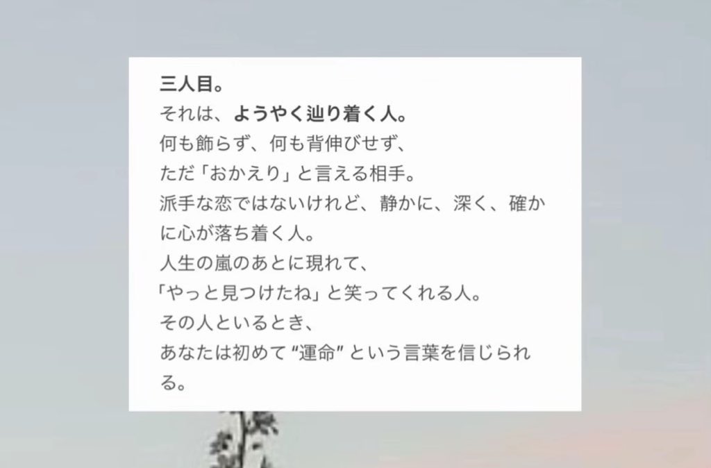 04_ahah's tweet photo. つぎ出会う子は運命の人です,,>᎑<,,
愛したいし愛されたい。
 #レズビアンさんと繋がりたい  #レズセ https://t.co/IQA5NfZRsM