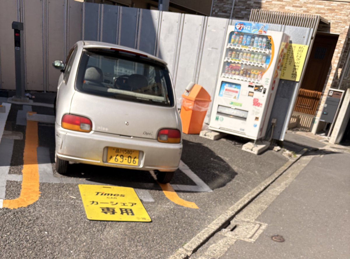 ににに tweet media