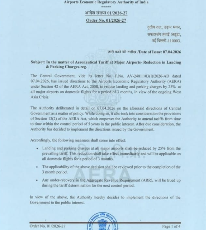 CNBCTV18Live's tweet image. #CNBCTV18Alert  | #AERA cuts landing, parking charges at major airports by 25%, relief applicable on domestic flights for a period of 3 months