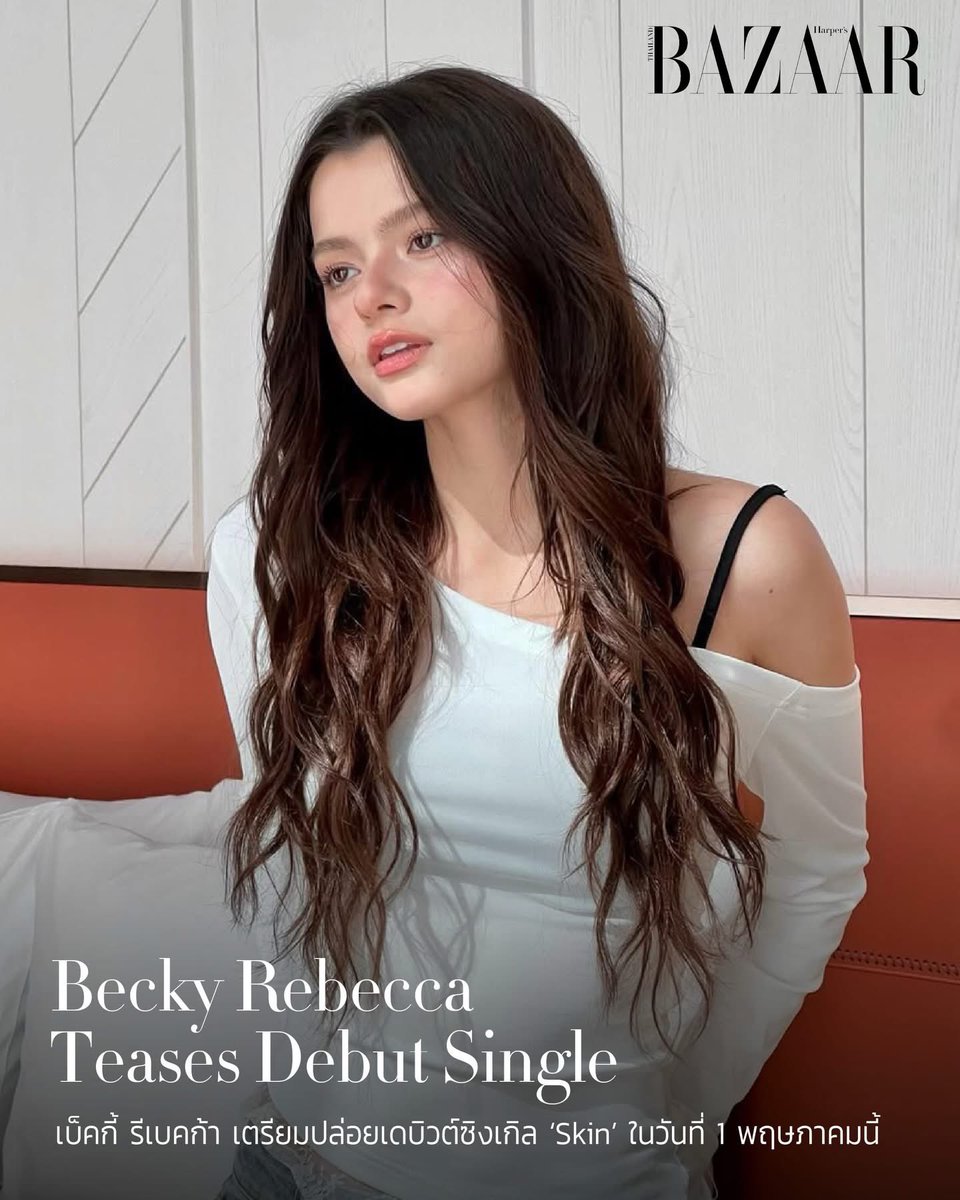 All About the Fact tweet media