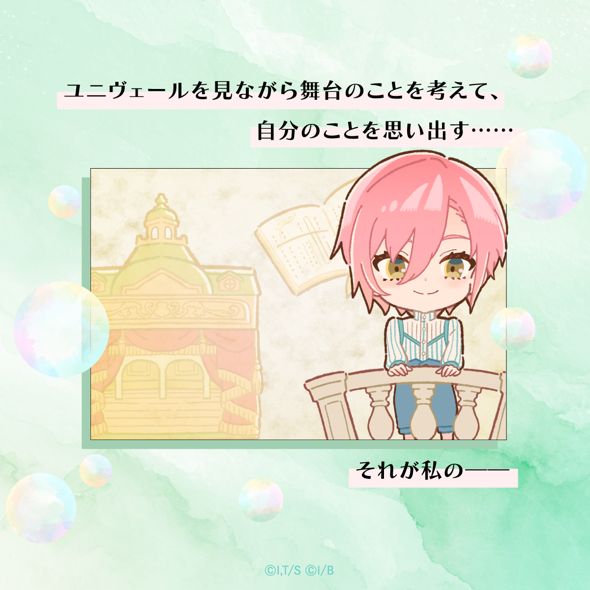 JACKJEANNE（ジャックジャンヌ）公式 tweet media