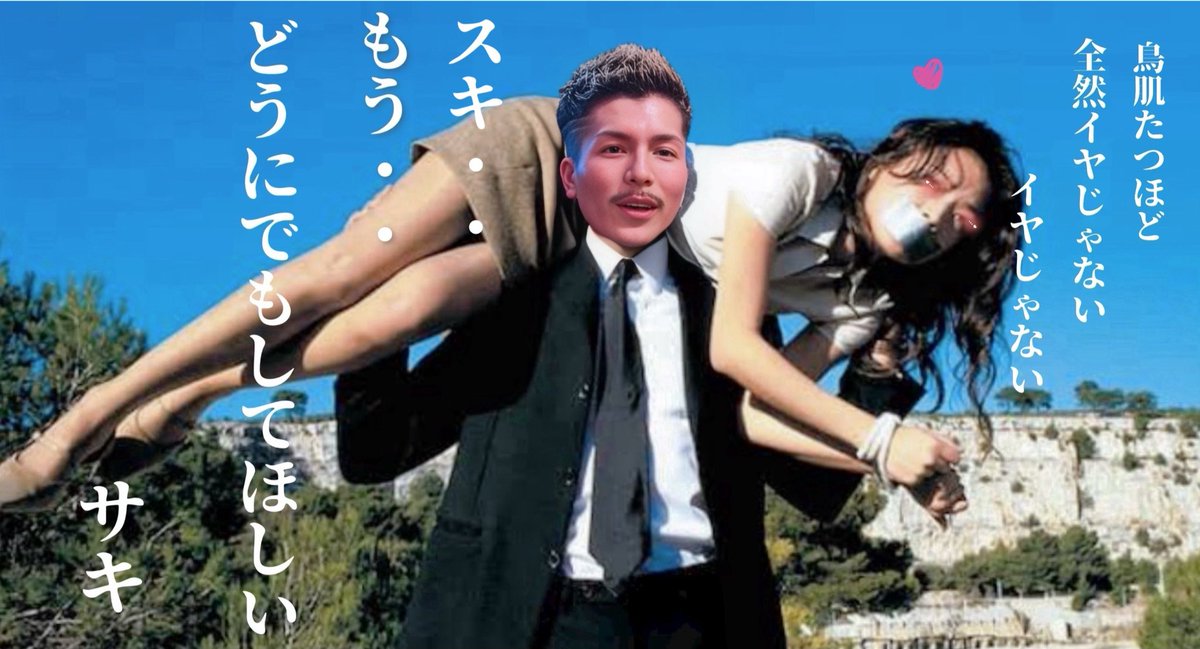 ちよ丸☆グランデ。 tweet media