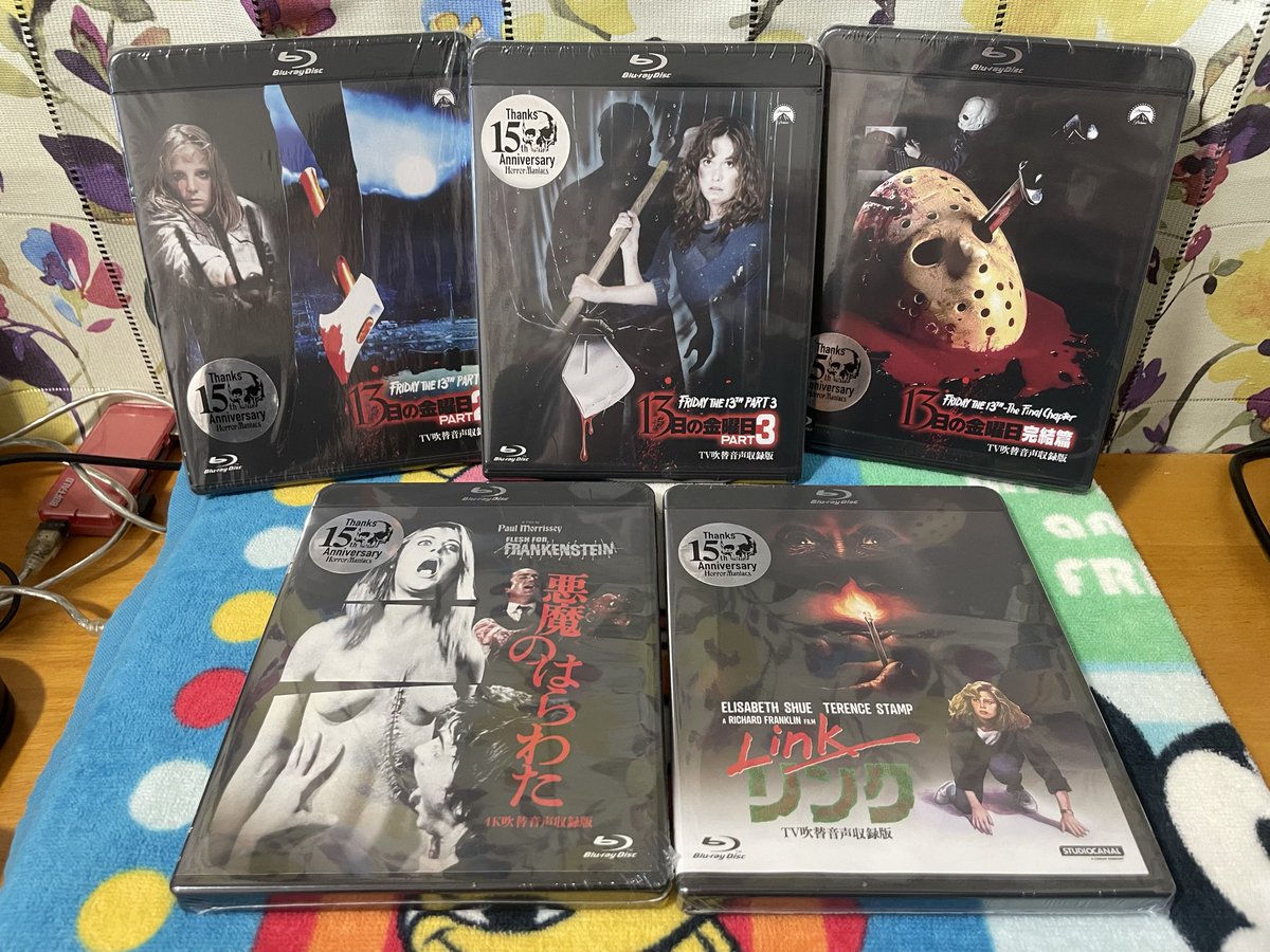 ハモンド🎸ファズ太郎 tweet media