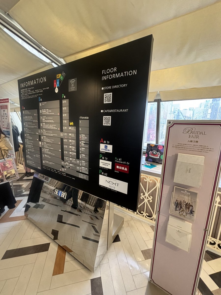たろ tweet media