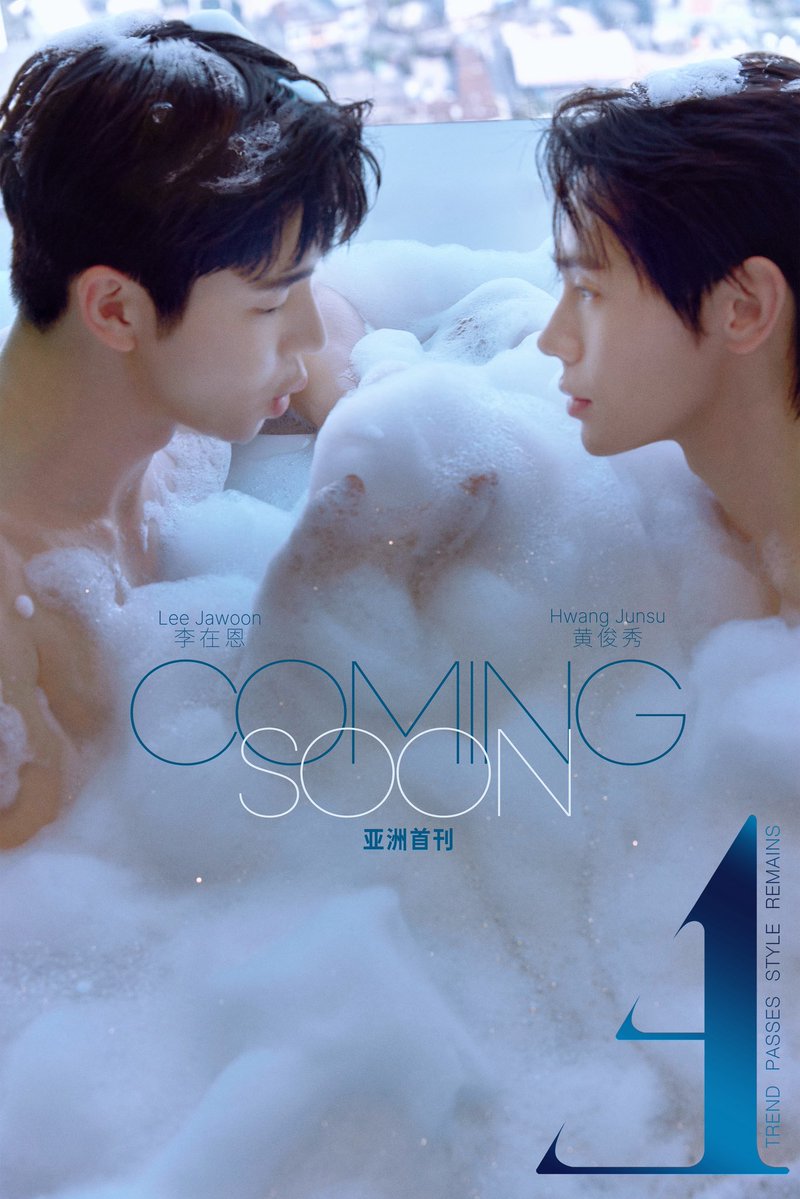 Never Forget Your Enemy tweet media