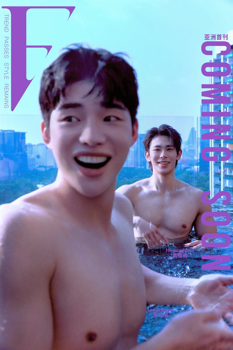 Never Forget Your Enemy tweet media