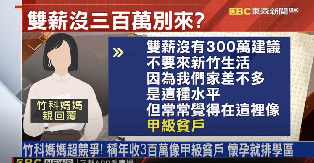 貓宮結乃Vtuber 10/16生日 17:00 tweet media