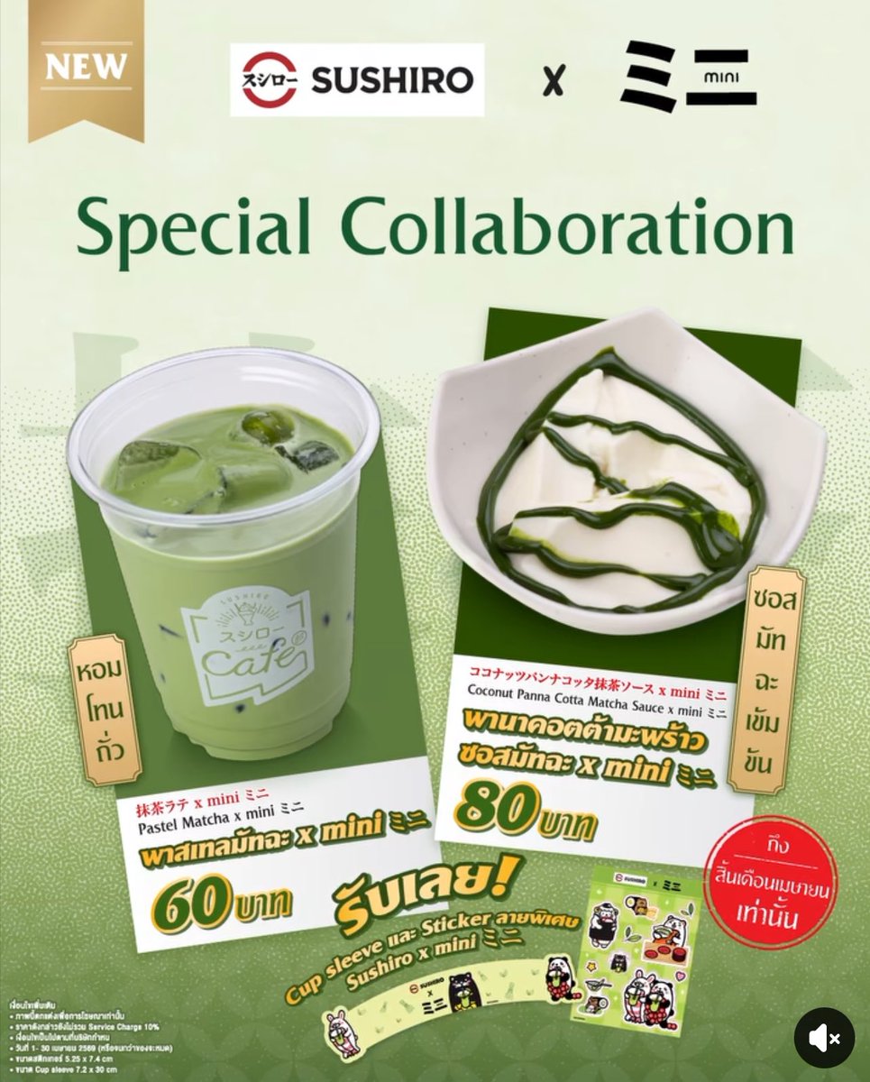 หลิงหลิง tweet media