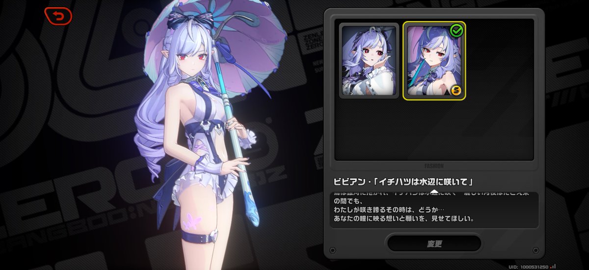 よもぎもなか tweet media