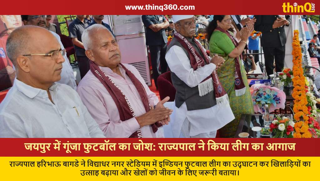 thinQ360 tweet media