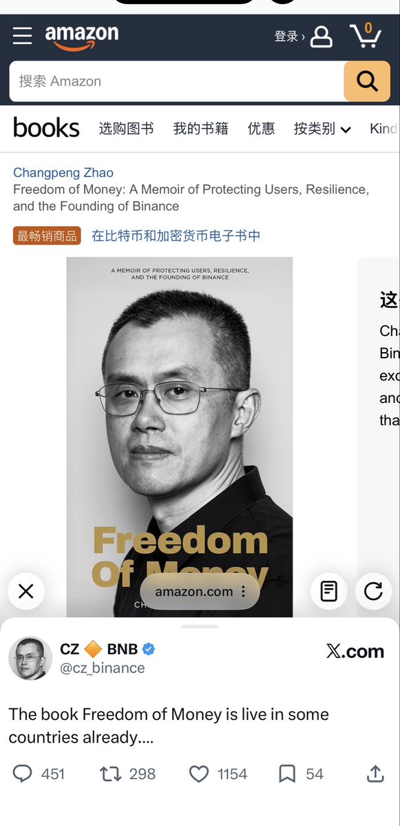 飞阳🔶 BNB tweet media