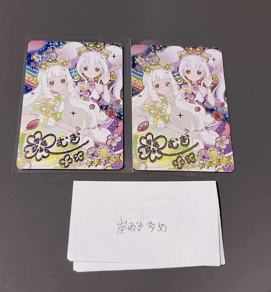 炭酸多め tweet media