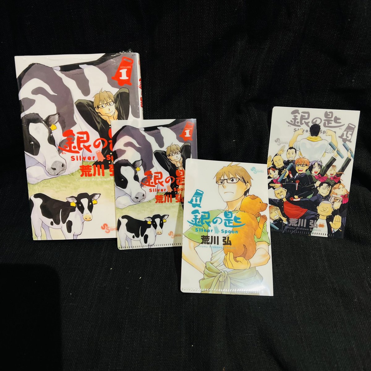 銀の匙 Silver Spoon」公式 (@ezono_official) / Posts / X