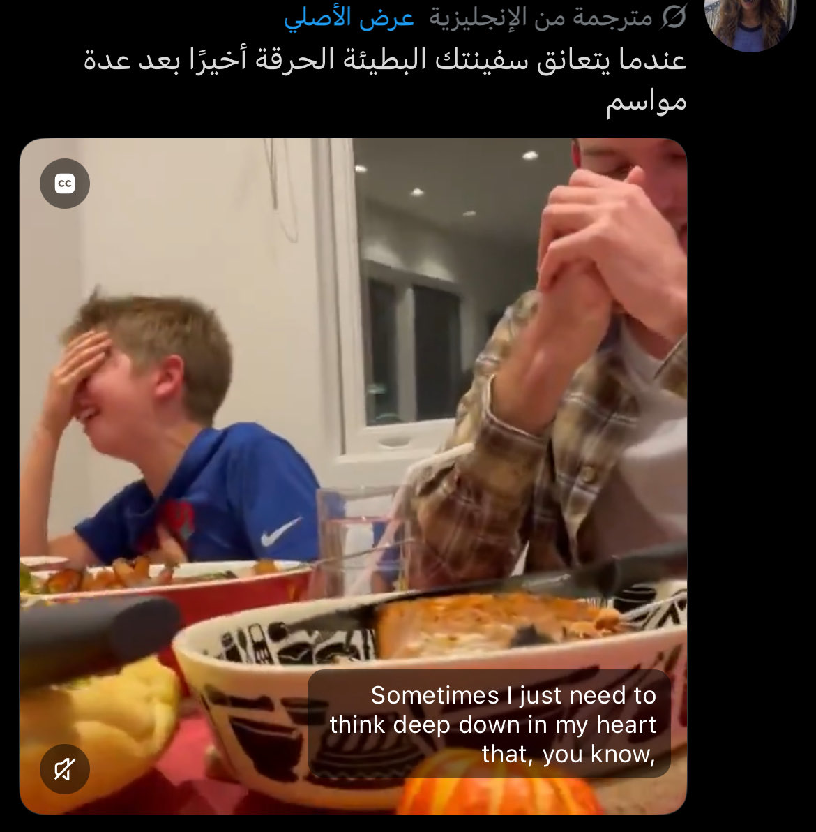 年非常爱璐璐和包包 نيان tweet media