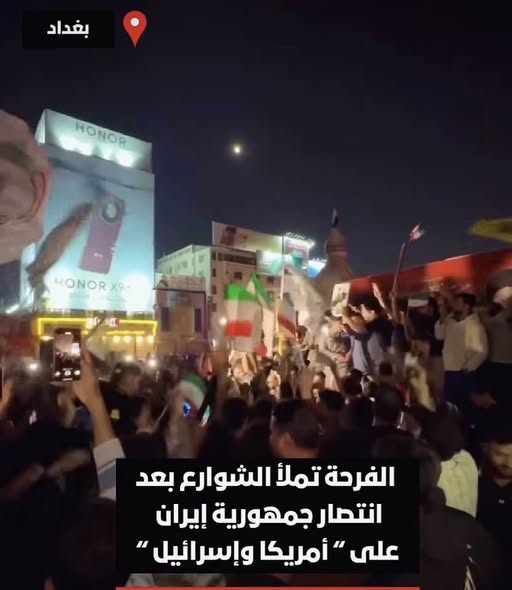 علي الغرباوي tweet media