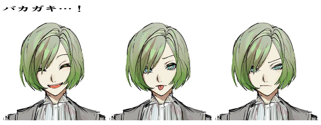 人生デスロード tweet media