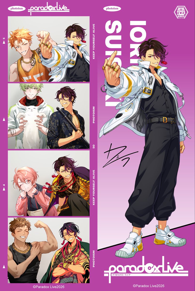 AKgokigangYR's tweet image. 형님네컷 #パラライファンアート