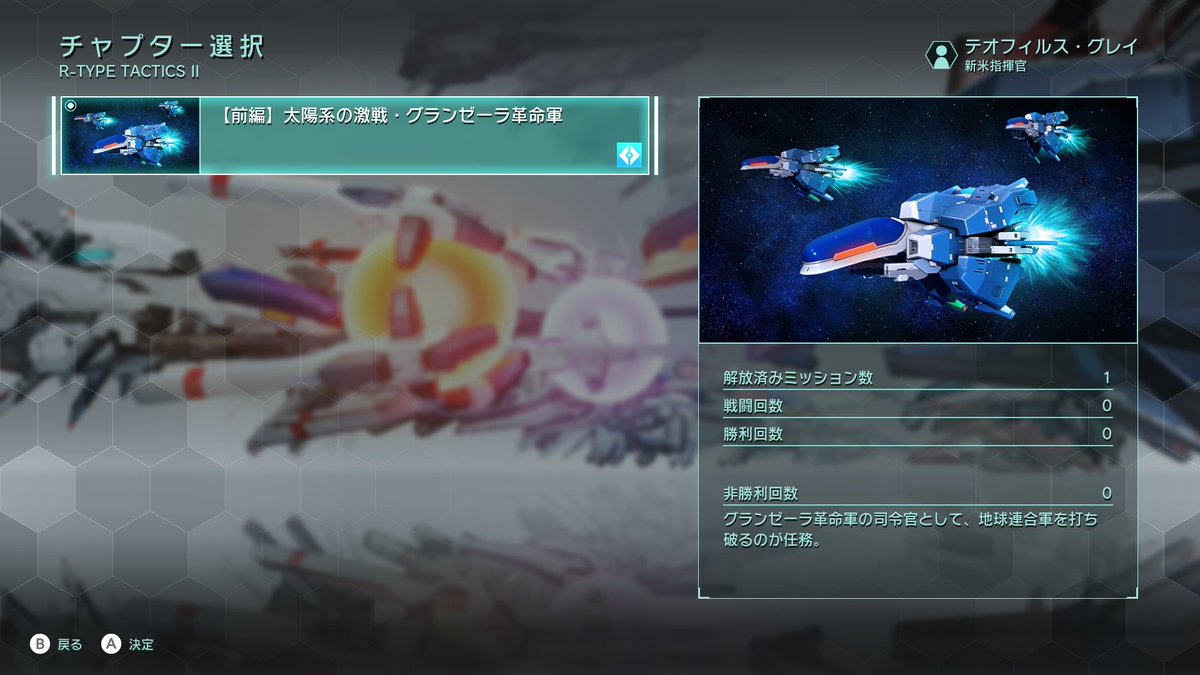 るさんちマン⚛️MWD‐RSTM✡️ tweet media