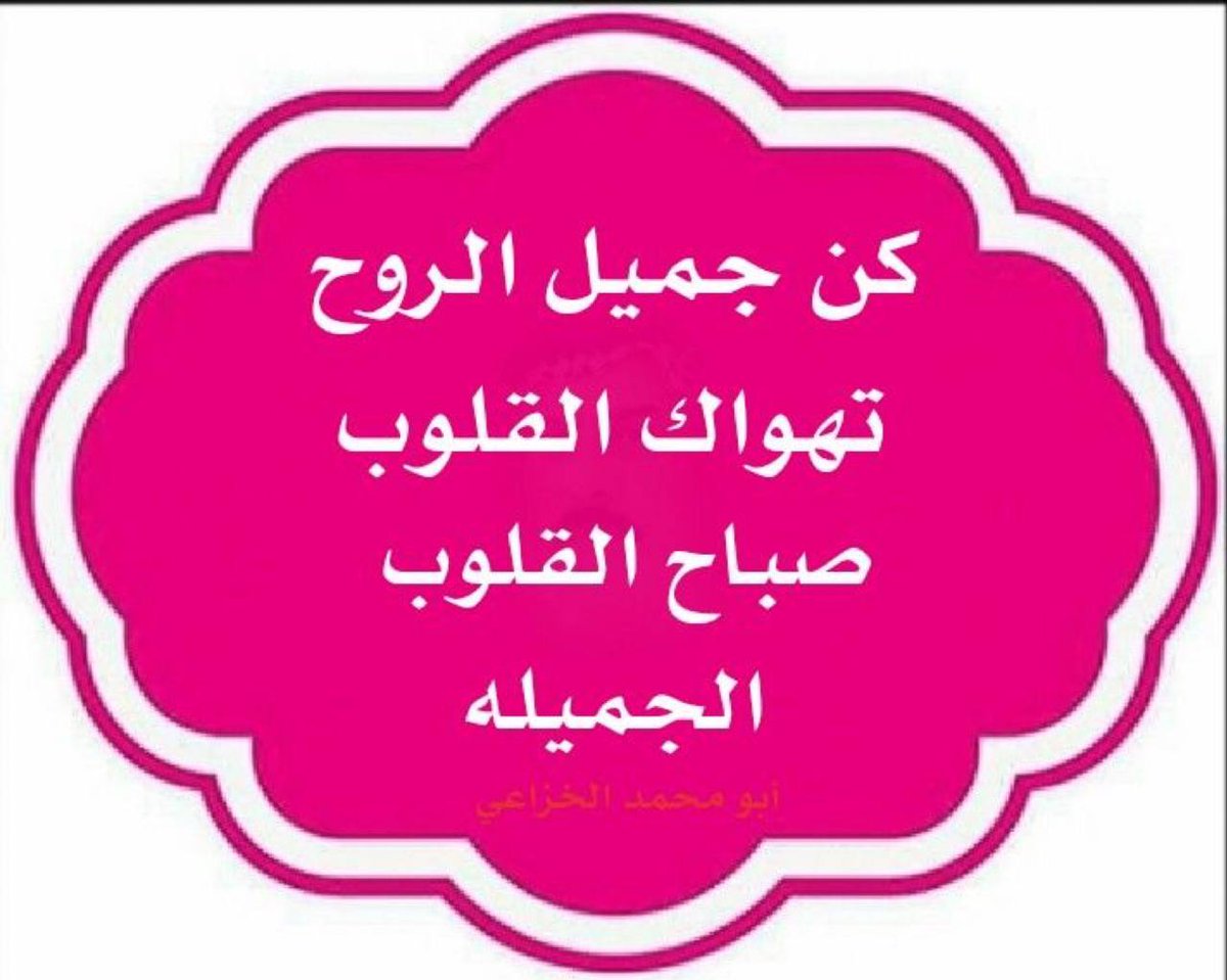 فارس بن فهد/ 💯🕳💯🕳💯💭 التم لنفس الحساب فقط. tweet media