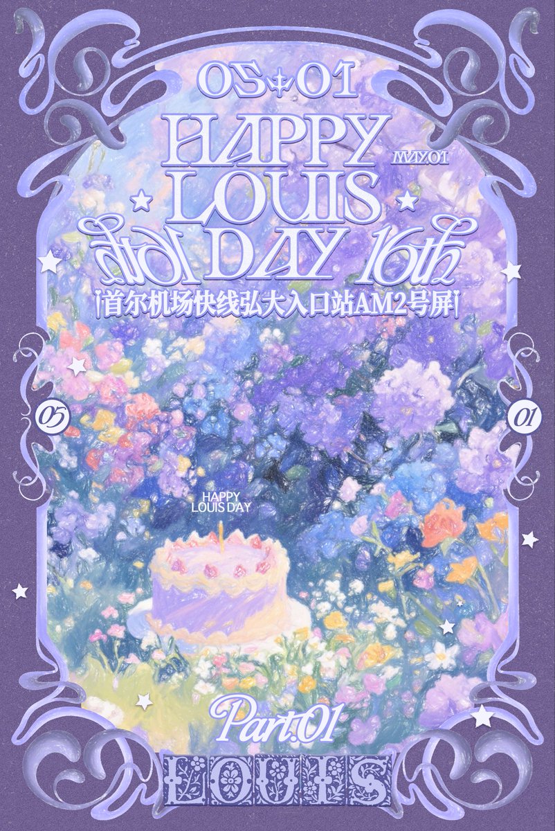 Bless_51 tweet media