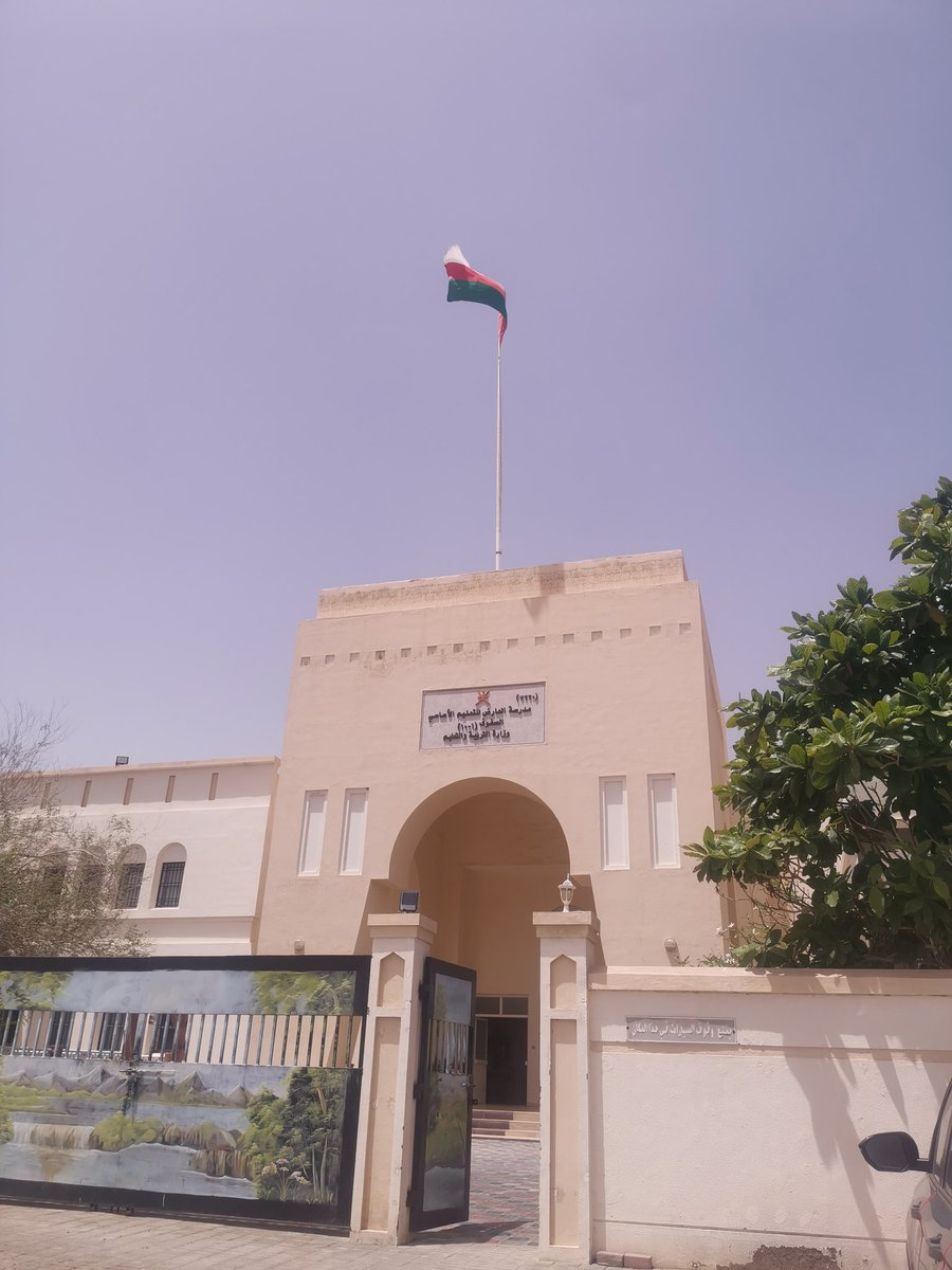 fares3874's tweet photo. ضمن فعاليات الاسبوع الوطني للعلوم STEM
تشرفت بتقديم ورشة (التحصيل الدراسي بخوارزميات الذكاء الاصطناعي) في مدرسة العارض.
تناولنا طرق الاستفادة من نماذج وادوات للتحصيل الدراسي والمشاريع المدرسية. https://t.co/3Kl67hzXze