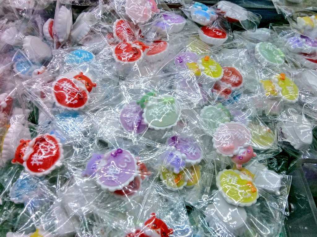 ラウンドワン上尾店 on X: 