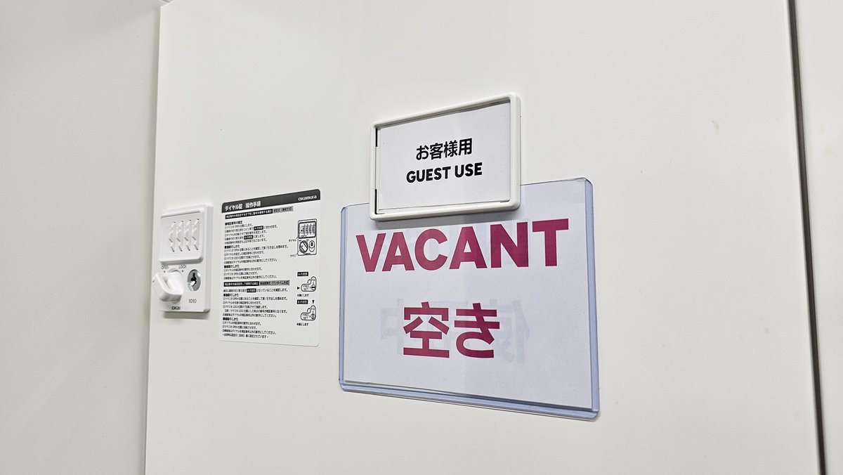 StudioLime Tokyo tweet media