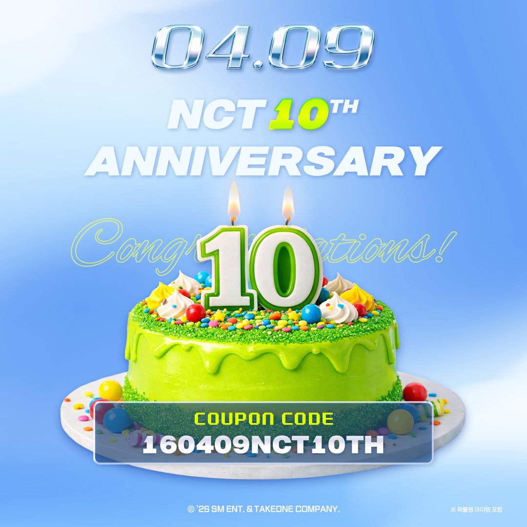 NCT ZONE tweet media