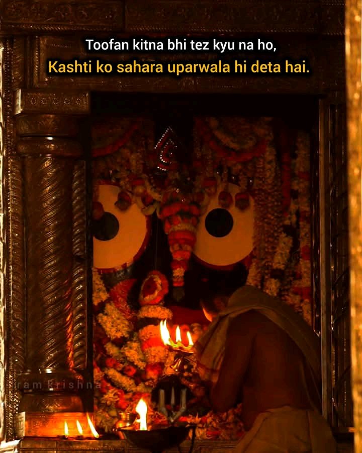 🕊️मेघना🕊️ tweet media