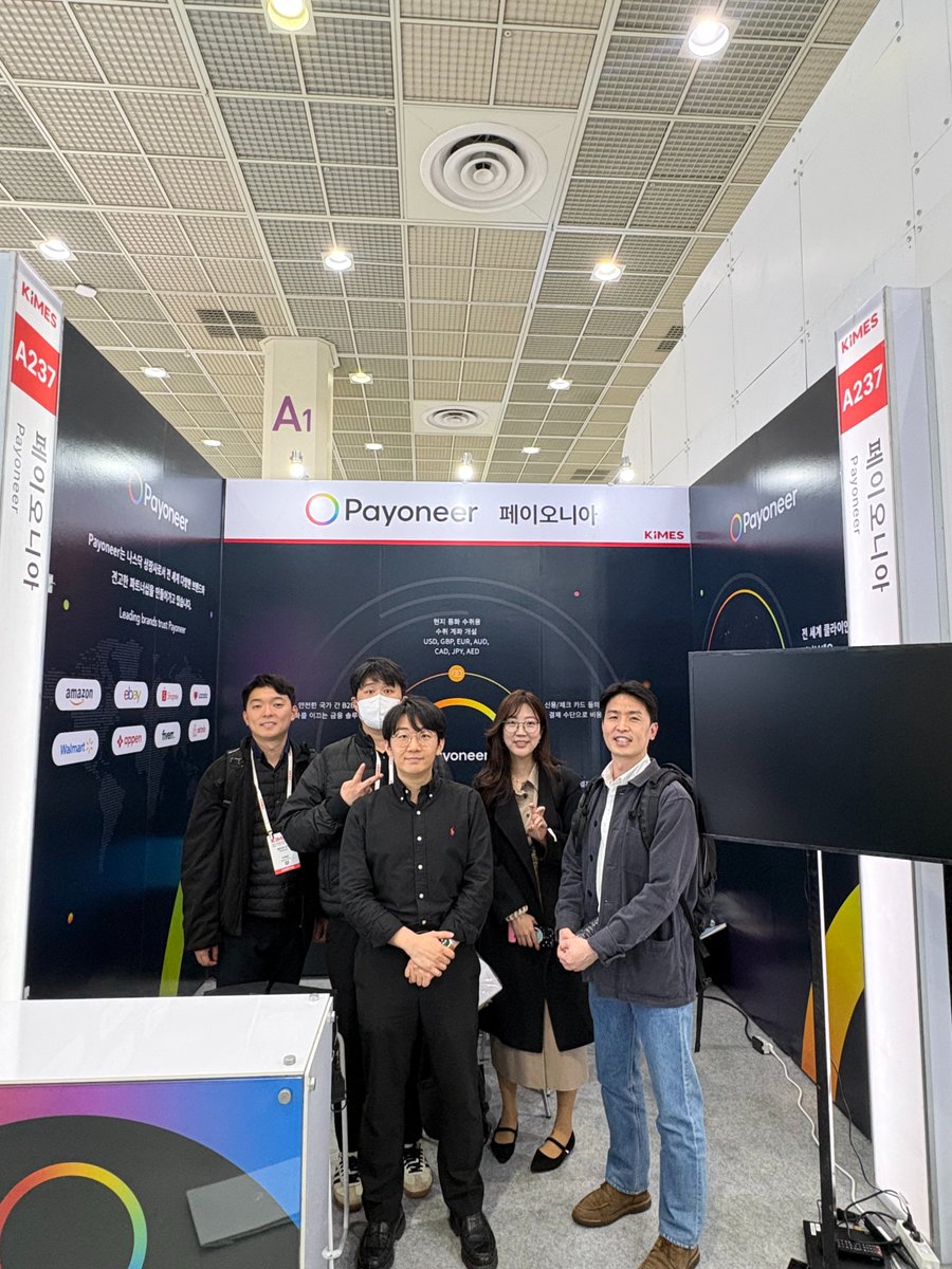 Payoneer tweet media