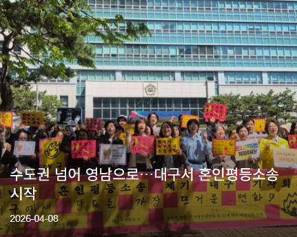 뉴스민 NEWSMIN tweet media