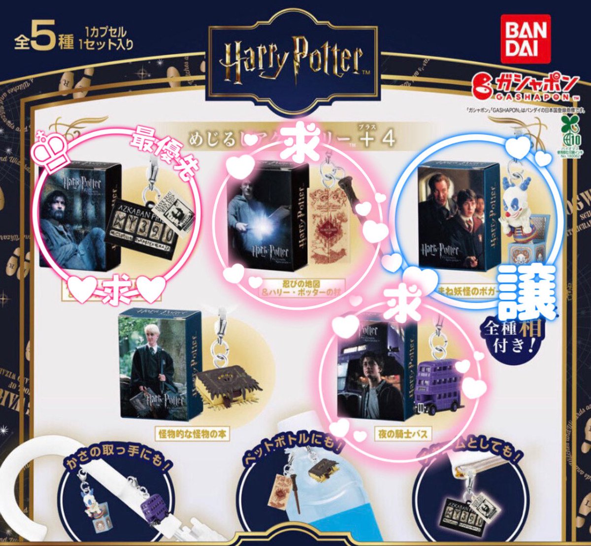 にこ ☺︎ tweet media