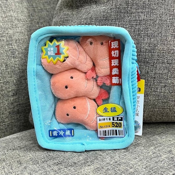 calestfi's tweet image. cute things i found on shOpEE 🐠🦐