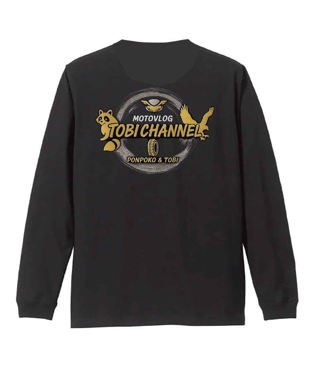TOBICHANNELトビチャンネル tweet media