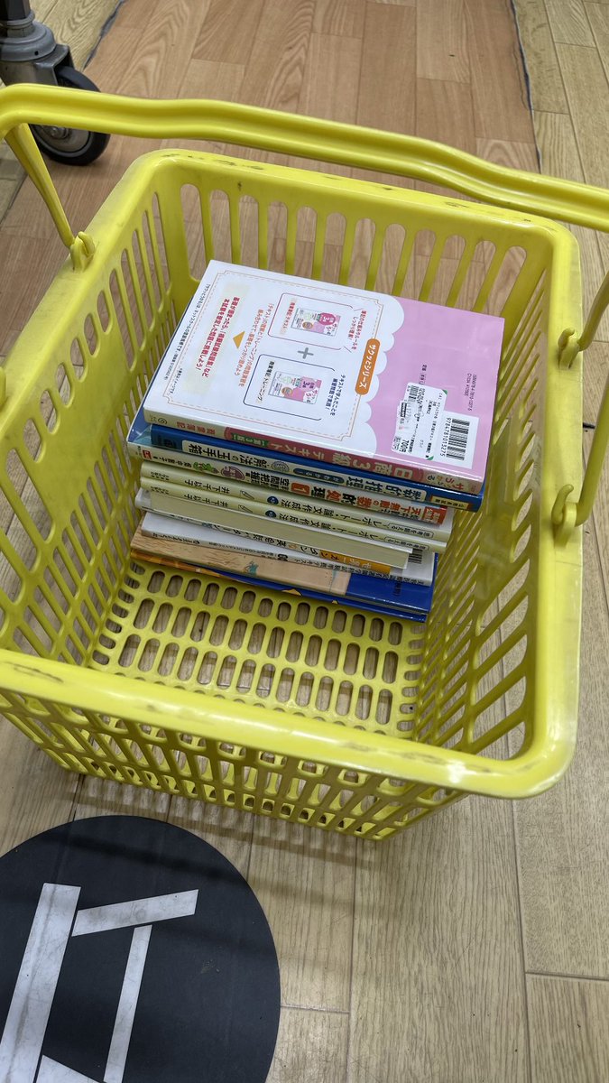 ゆうすけ｜本せどり歴6年📚月利10万以上安定 tweet media