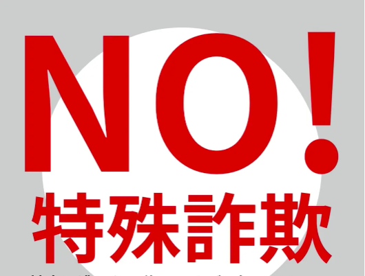 Sleepyfrog (カエル)＠日本帰省中 tweet media