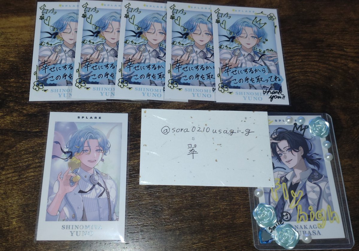 翠@取り引き用 tweet media