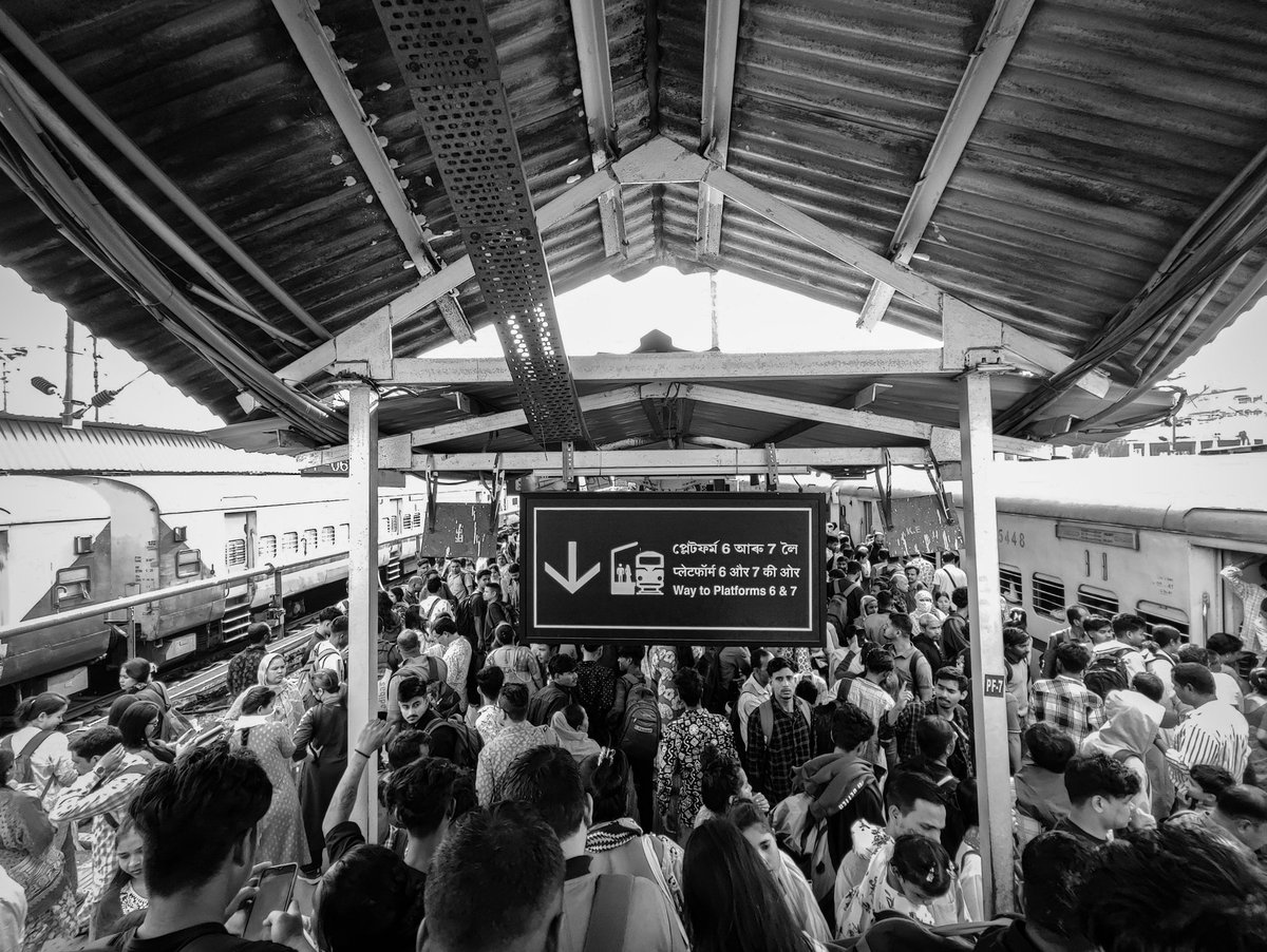 xhobdo's tweet image. A grayscale glimpse of life in motion...

📍 Guwahati Railway Station, Paltan Bazzar, Guwahati, Assam, 8th April 2026 #IndianRailways #railways #Theme_pic_India #ShotOnXiaomi #xhobdo