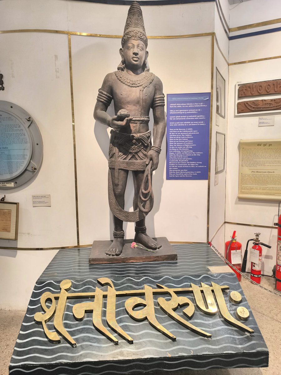 vidula abhyankar tweet media