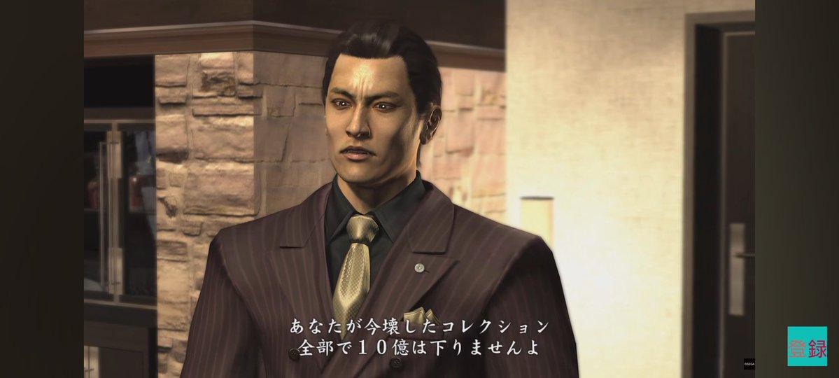 谷俊典 tweet media