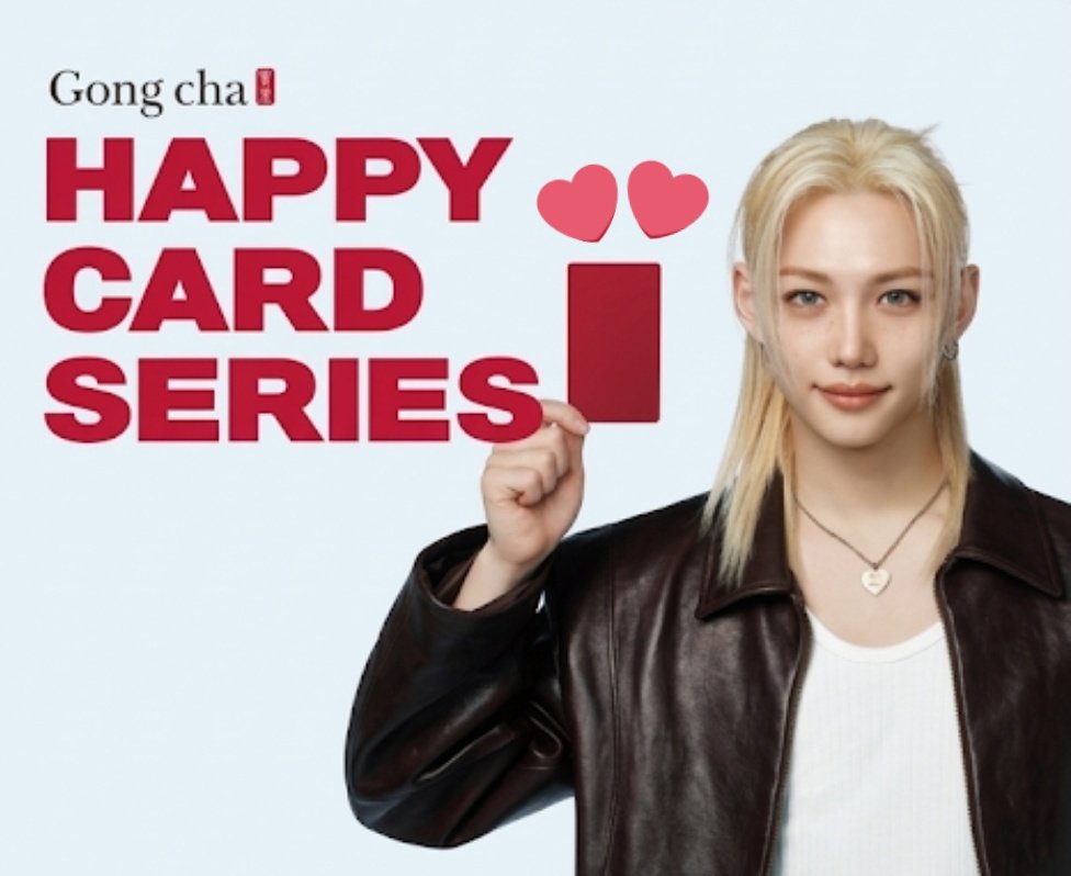🐥✨フィリックスHappyCard✨🐥 💛 スキズ フィリックス × ゴンチャ