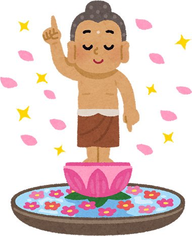 大瀧順悦二世 tweet media