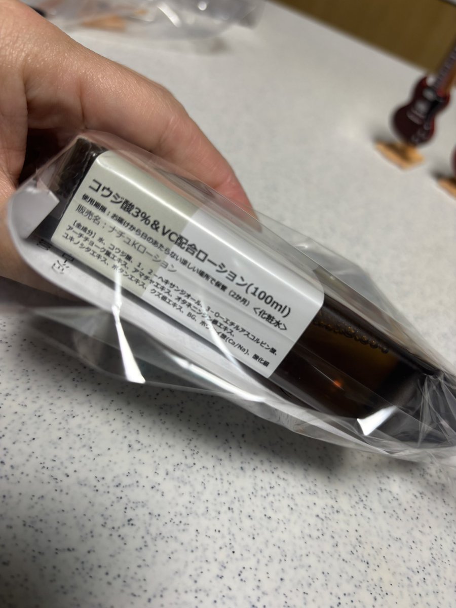 Ж Jasmine Ж恵美🫶裏路地のVenus tweet media