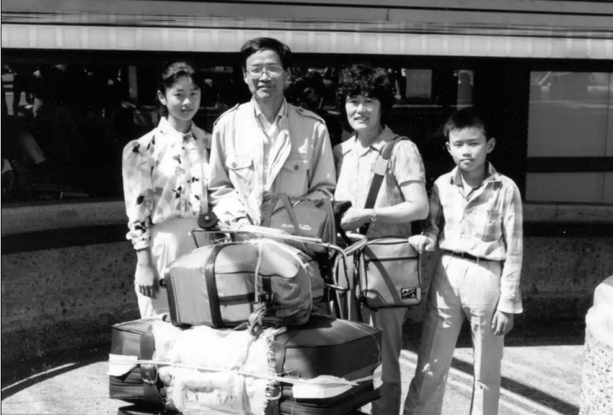 Wu Blockchain tweet media