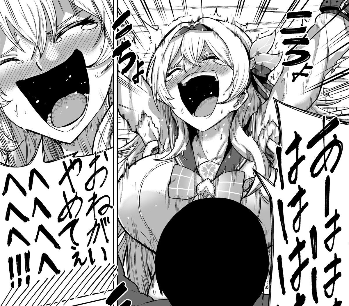 今日の夜20時頃にくすぐり漫画投稿します!
今回は崩壊スターレイルのホタルです!
#くすぐり 