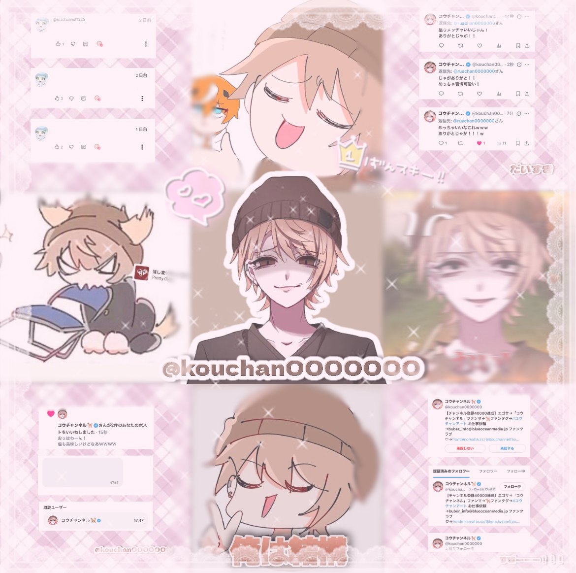 じゃが🐕 tweet media