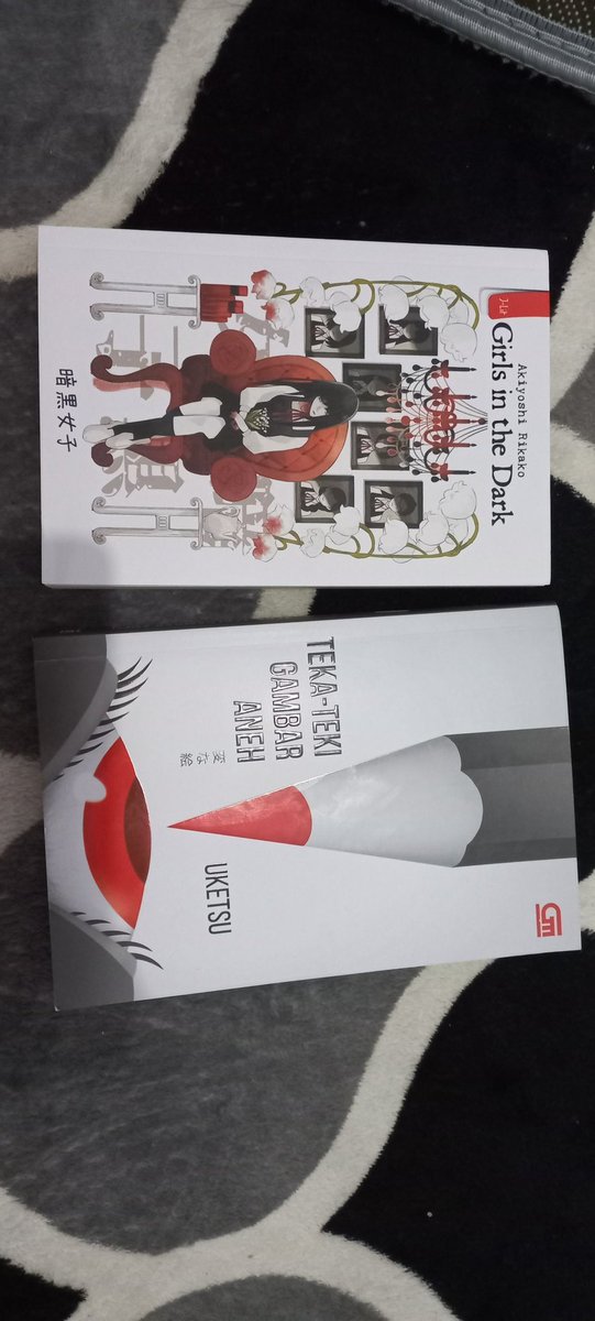 Nurus Isti tweet media