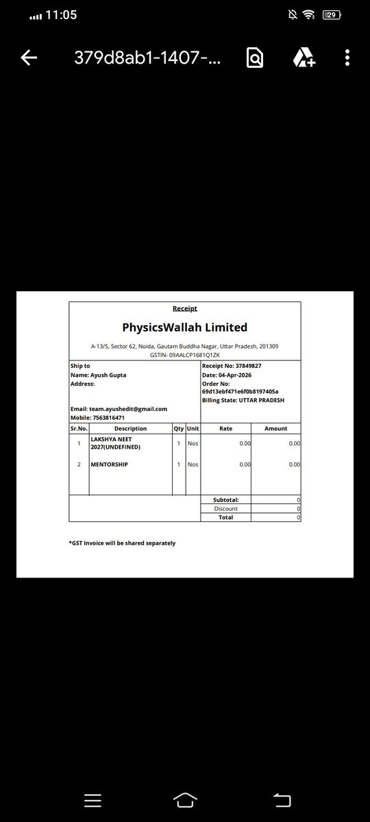 Ankit Yadav tweet media